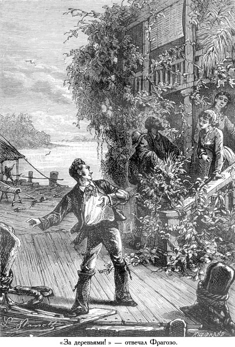 Жангада (иллюстр.) - _022.jpg