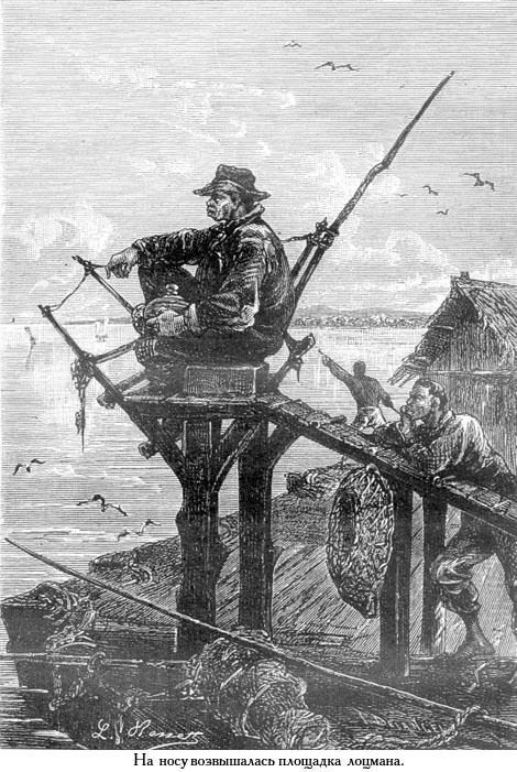 Жангада (иллюстр.) - _023.jpg