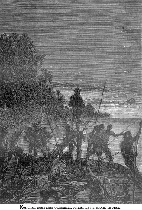 Жангада (иллюстр.) - _029.jpg