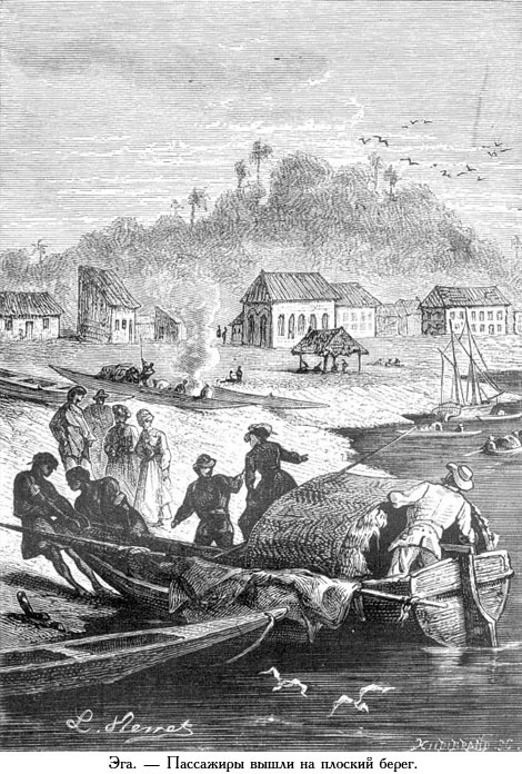 Жангада (иллюстр.) - _039.jpg