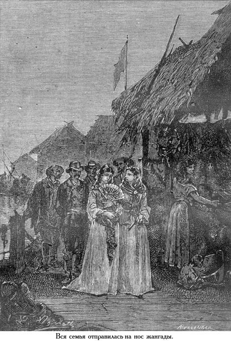 Жангада (иллюстр.) - _048.jpg