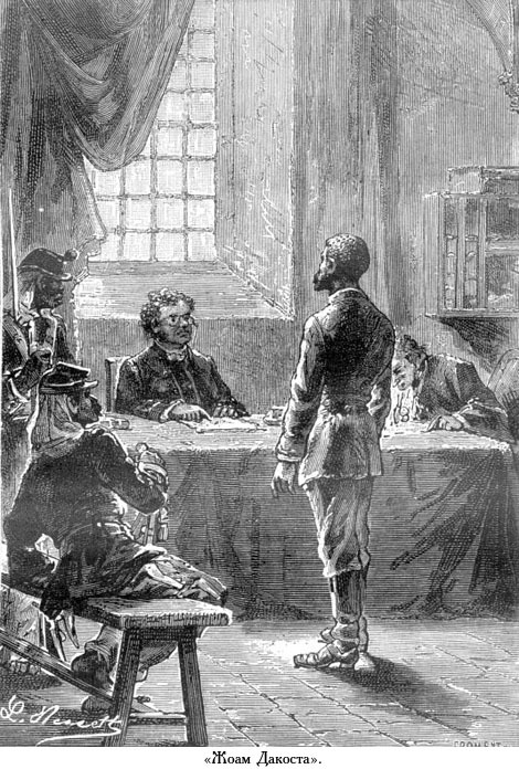 Жангада (иллюстр.) - _056.jpg