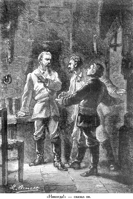 Жангада (иллюстр.) - _083.jpg