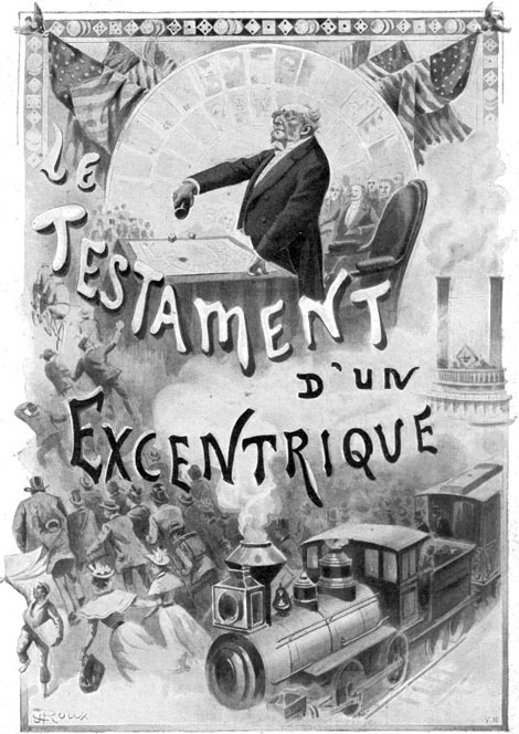 Завещание чудака (иллюстр.) - _001.jpg