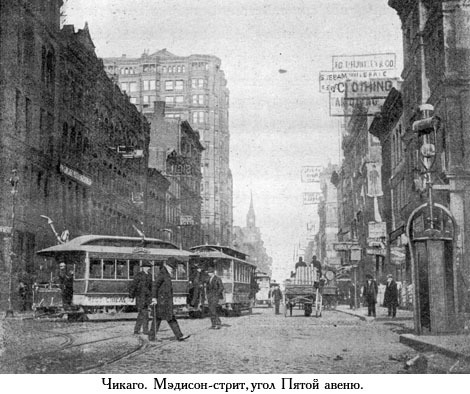 Завещание чудака (иллюстр.) - _004.jpg