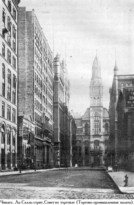 Завещание чудака (иллюстр.) - _006.jpg