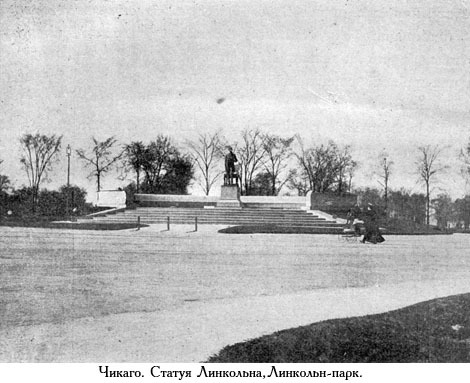 Завещание чудака (иллюстр.) - _007.jpg