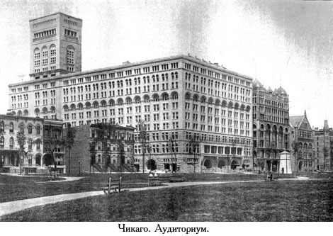 Завещание чудака (иллюстр.) - _015.jpg