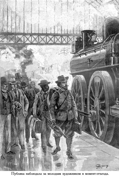 Завещание чудака (иллюстр.) - _020.jpg