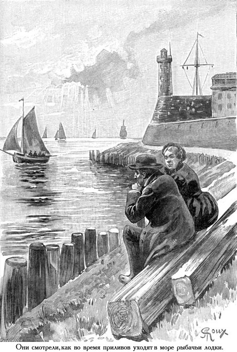 Завещание чудака (иллюстр.) - _026.jpg