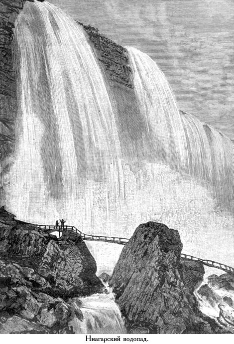 Завещание чудака (иллюстр.) - _031.jpg