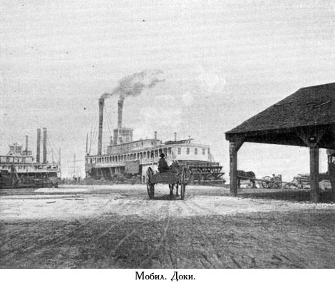 Завещание чудака (иллюстр.) - _041.jpg