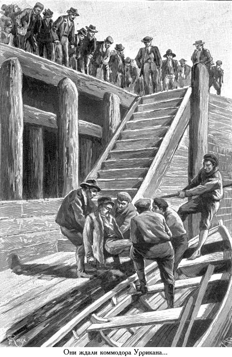 Завещание чудака (иллюстр.) - _044.jpg