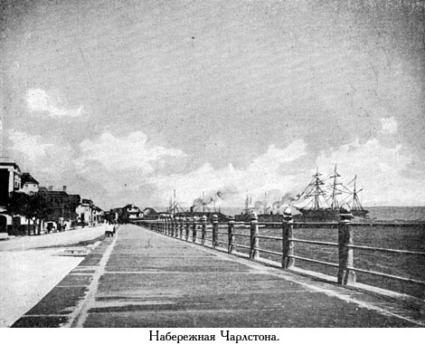 Завещание чудака (иллюстр.) - _059.jpg