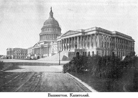 Завещание чудака (иллюстр.) - _073.jpg