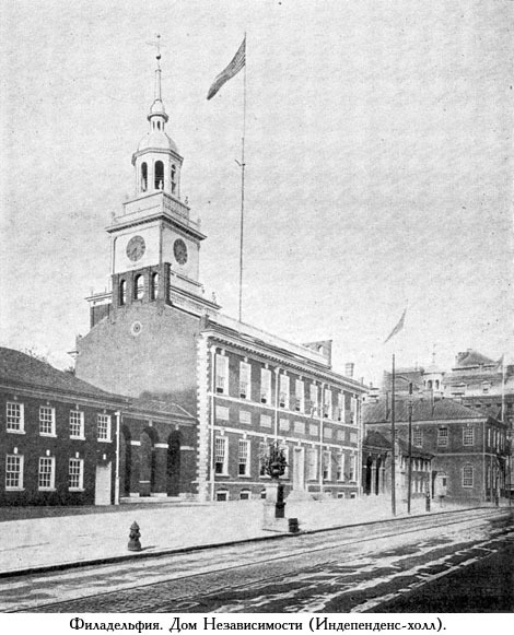 Завещание чудака (иллюстр.) - _078.jpg