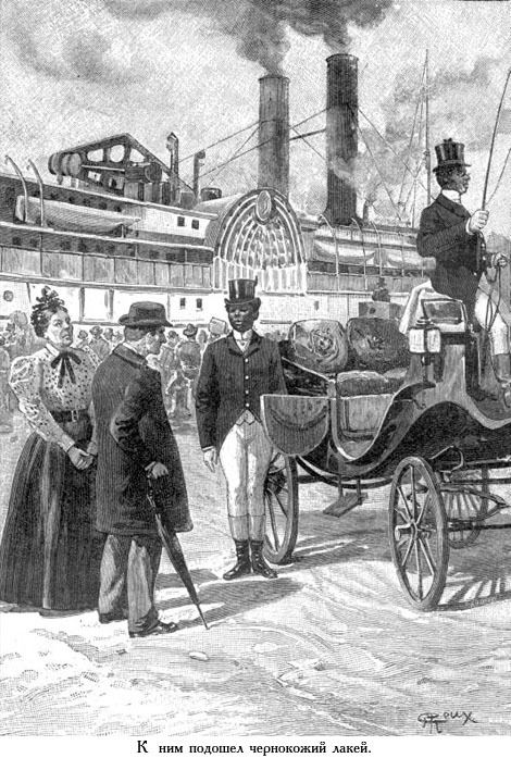 Завещание чудака (иллюстр.) - _082.jpg