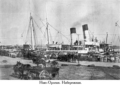 Завещание чудака (иллюстр.) - _085.jpg