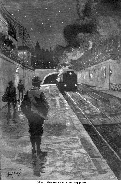 Завещание чудака (иллюстр.) - _090.jpg