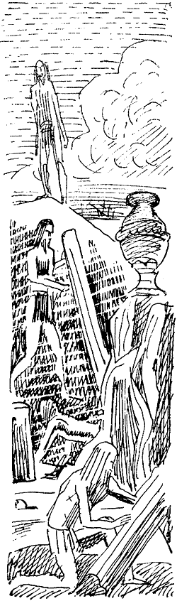 Искатель. 1972. Выпуск №2 - i_029.png