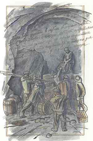 Ледяной сфинкс (с иллюстрациями) - pic_11.jpg