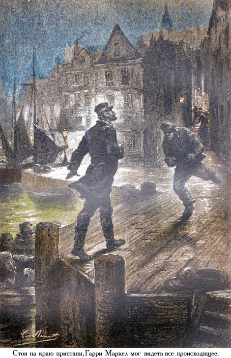 Путешествие стипендиатов (илюстр) - _012.jpg