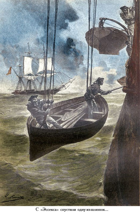 Путешествие стипендиатов (илюстр) - _025.jpg