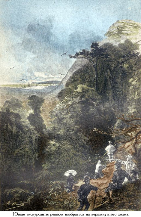 Путешествие стипендиатов (илюстр) - _035.jpg