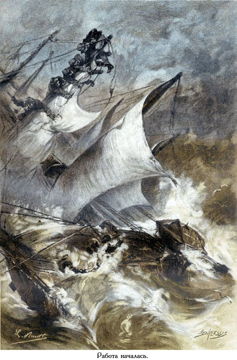 Путешествие стипендиатов (илюстр) - _070.jpg