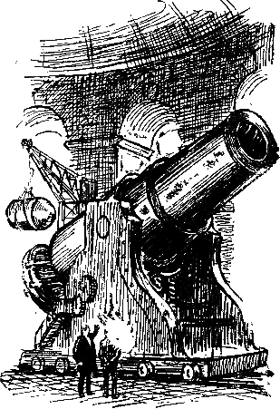 Пятьсот миллионов бегумы - any2fbimgloader6.png