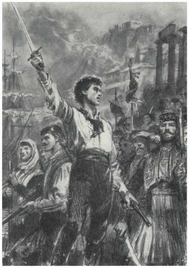 Собрание сочинений в 12 т. Т. 9 - pic_4.jpg