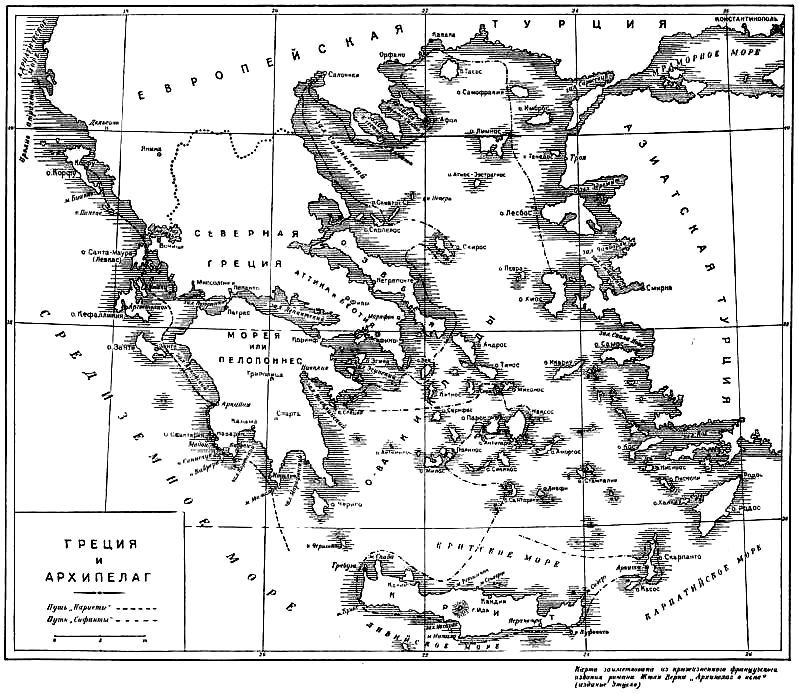 Собрание сочинений в 12 т. Т. 9 - pic_5.jpg