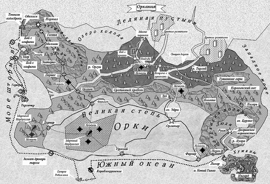 Возвращение - _01.png