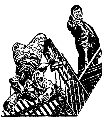 Искатель. 1993. Выпуск №3 - i_005.png