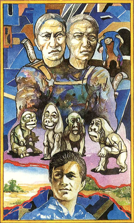 Миры Роберта Хайнлайна. Книга 4 - i_012.jpg