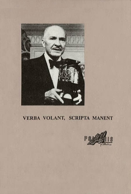 Миры Роберта Хайнлайна. Книга 5 - i_007.jpg