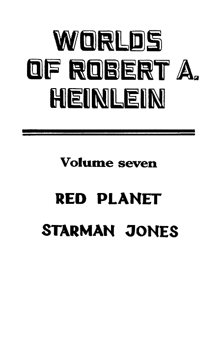 Миры Роберта Хайнлайна. Книга 7 - i_001.png