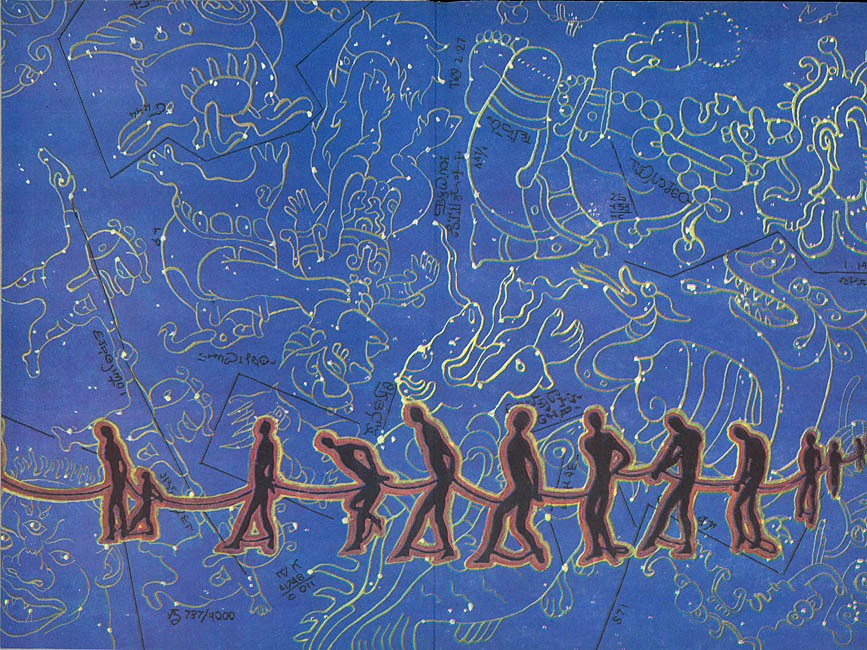 Миры Роберта Хайнлайна. Книга 8 - i_006.jpg