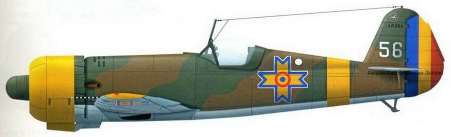 Авиация и космонавтика 2016 06 - _61.jpg