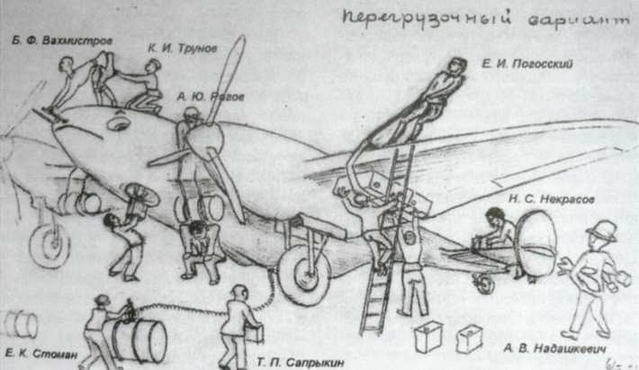 Авиация и космонавтика 2016 06 - _8.jpg