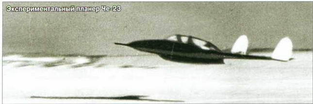 Авиация и космонавтика 2016 06 - _135.jpg