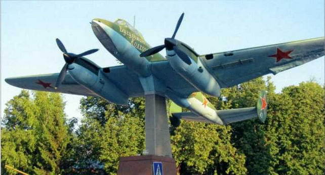 Авиация и космонавтика 2016 06 - _15.jpg