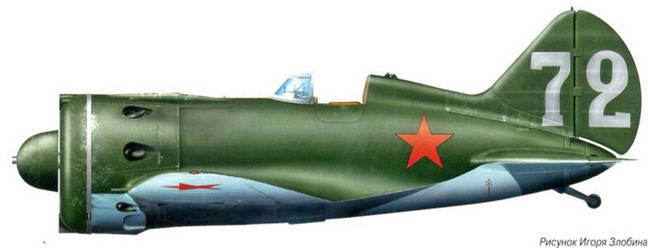 Авиация и космонавтика 2016 06 - _39.jpg