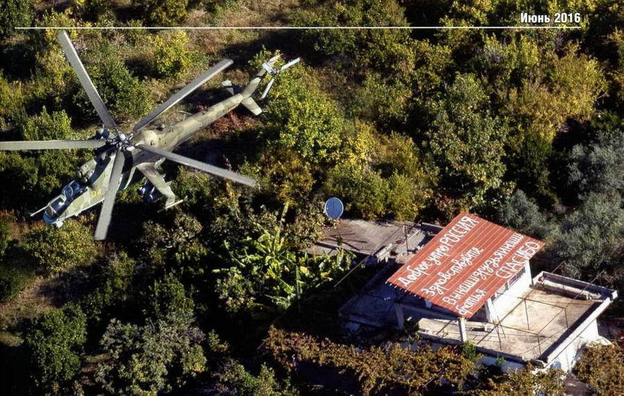 Авиация и космонавтика 2016 06 - _30.jpg