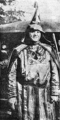 Журнал Борьба Миров № 1 1924<br />(Журнал приключений) - i_005.jpg