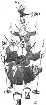 Журнал Борьба Миров № 1 1924<br />(Журнал приключений) - i_012.jpg