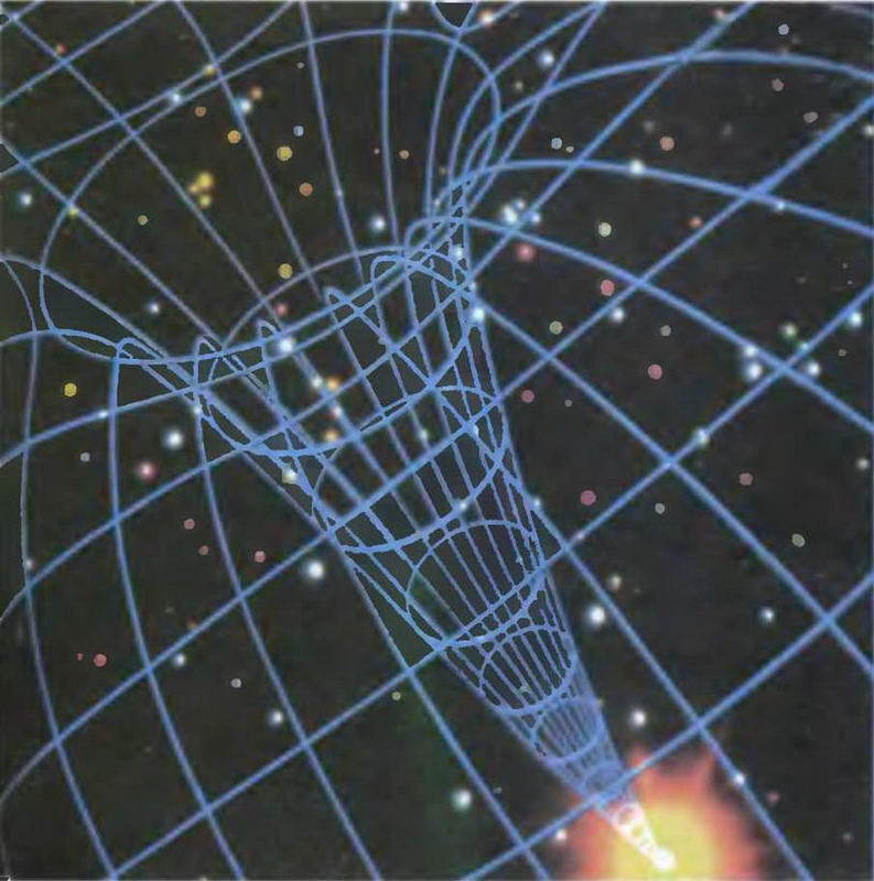 Знание - сила, 2005 № 04 (934) - _14.jpg