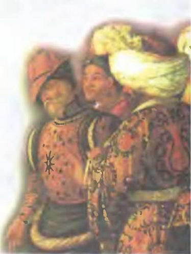 Знание - сила, 2005 № 04 (934) - _27.jpg