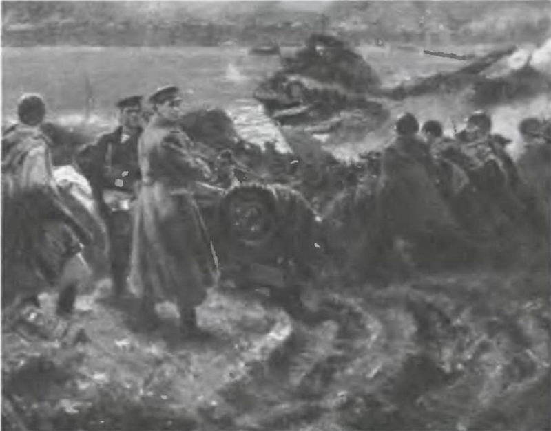 Знание - сила, 2005 № 04 (934) - _79.jpg