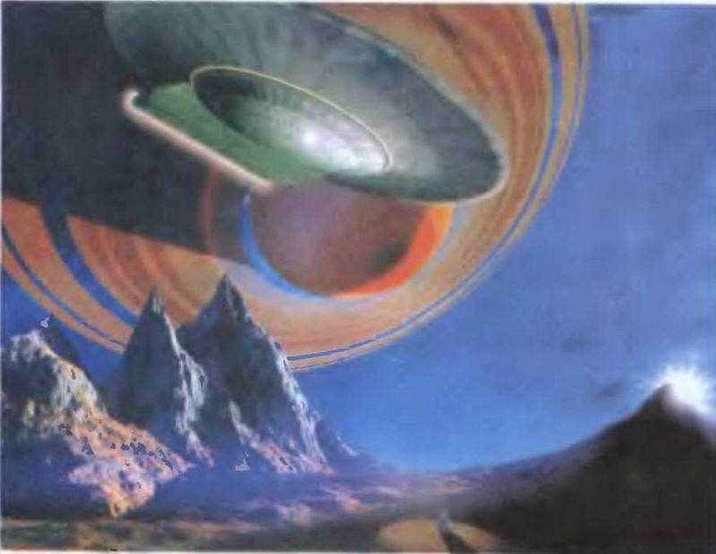 Знание - сила, 2005 № 04 (934) - _13.jpg